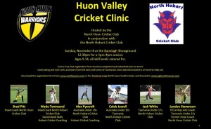 Youth Clinic